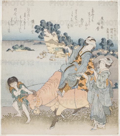 Woman riding an ox, Japan, 1829.