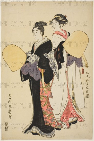 Young Couple Dressed as Mendicant Monks, Japan, c. 1794.