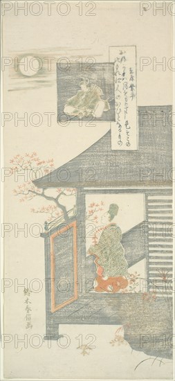 Poem by Ariwara no Narihira, from the series "Six Famous Poets (Rokkasen)", c. 1764/65.