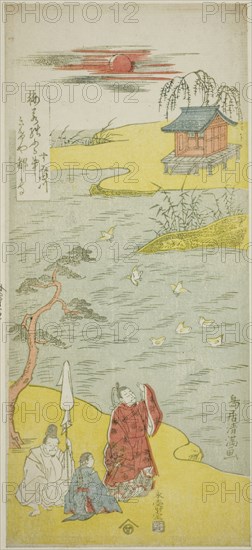 The Poet Ariwara no Narihira on the bank of the Sumida River, c. 1764.