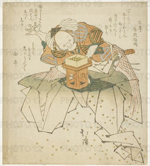 Asahina Saburo throwing beans, n.d.