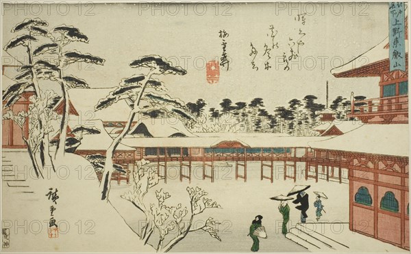 Toeizan Temple at Ueno (Ueno Toeizan), from the series "Famous Places in Edo (Edo meisho)", c. 1840/42.