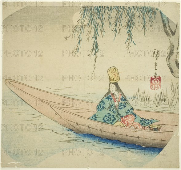 Shirabyoshi dancer in asazuma boat, n.d.  Woman in in a shallow boat beneath the hanging branches of a willow tree with the full moon behind..