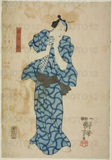 The actor Ichikawa Danjuro VIII as Tsunagoro, 1847.