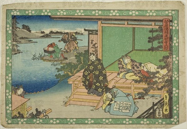 The Domyoji Scene (Domyoji no dan), from the series "Sugawara's Secrets (Sugawara denju)", c. 1830/44.