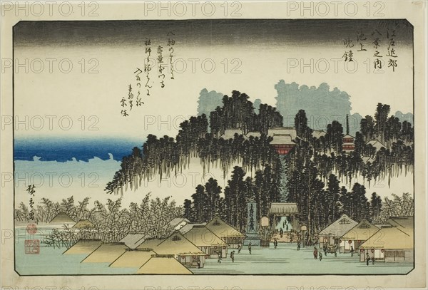 Evening Bell at Ikegami (Ikegami no bansho), from the series "Eight Views in the..., c. 1837/38. Creator: Ando Hiroshige.