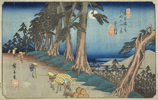 No. 26: Mochizuki, from the series "Sixty-nine Stations of the Kisokaido (Kisokaido..., c. 1835/38. Creator: Ando Hiroshige.