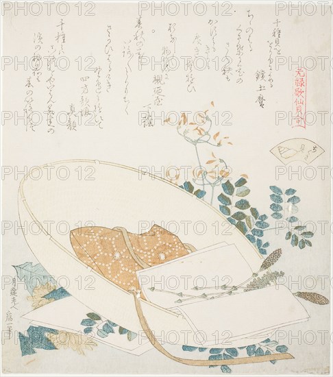 Freshly-Picked Flowers in a Traveler’s Hat, illustration for The Thousand-grasses Shell (C..., 1821. Creator: Hokusai.