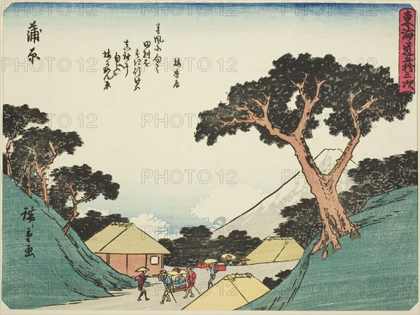 Kanbara, from the series "Fifty-three Stations of the Tokaido (Tokaido gojusan tsugi..., c. 1837/42. Creator: Ando Hiroshige.