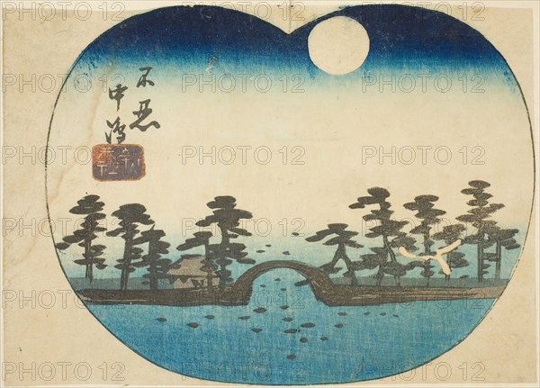 The Benten Shine on the Inner Island of Shinobazu Pond (Shinobazu Nakajima Bentensha), sec..., 1852. Creator: Ando Hiroshige.