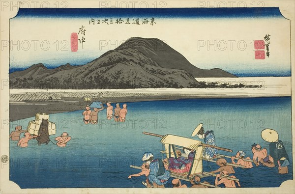 Fuchu: The Abe River (Fuchu, Abekawa), from the series "Fifty-three Stations of the..., c. 1833/34. Creator: Ando Hiroshige.