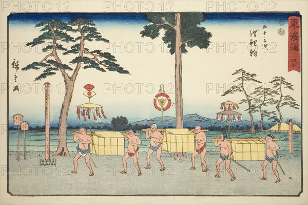 Chiryu—No. 40, from the series "Fifty-three Stations of the Tokaido (Tokaido gojusan..., c. 1847/52. Creator: Ando Hiroshige.