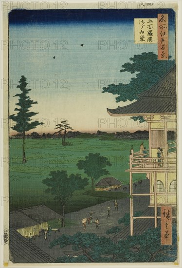 Sazai Hall of the Five Hundred Rakan Temple (Gohyaku Rakan Sazaido), from the series..., 1857. Creator: Ando Hiroshige.