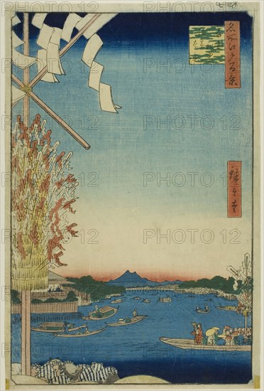 Asakusa River, Great Riverbank, Miyato River (Asakusagawa Okawabata Miyatogawa)..., 1857. Creator: Ando Hiroshige.