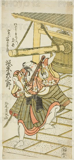 The Actor Bando Hikosaburo II as Fujitaro, disguised as the ferryman Tomokichi, in the pla..., 1767. Creator: Kitao Shigemasa.