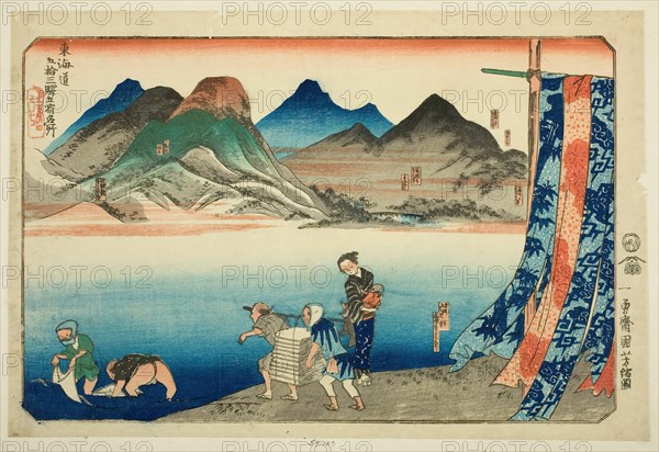 Akasaka, Fujikawa, Okazaki, Chiryu, and Narumi, from the series "Famous Places on..., c. 1830/35. Creator: Utagawa Kuniyoshi.
