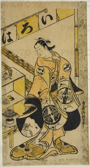 The Actor Yamamura Ichitaro as Oichi in the play "Totsusaka-no-jo Tsuru no Sugomori," perf..., 1721. Creator: Torii Kiyotomo.