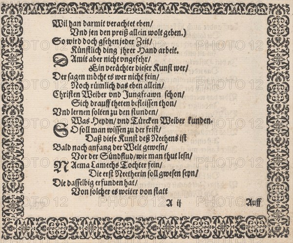 Schön Neues Modelbuch (Page 3 recto), 1597. Creator: Johann Sibmacher.