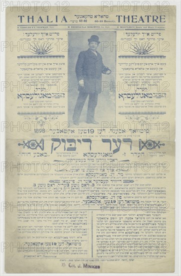 Der dibek, c1898-10-19. [Publisher: Thalia Theatre; Place: New York]  Additional Title(s): The dybbuk