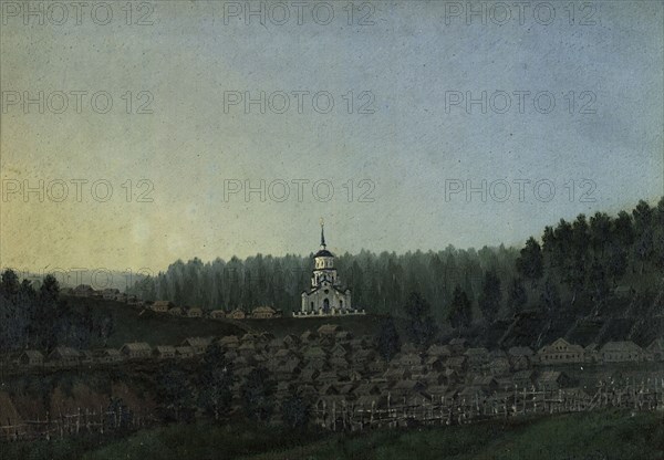 Village of Semiluzhsk, Where There Is Found a Miracle-Working Ikon of St Nikolai the..., 1880-1897. Creator: Pavel Mikhailovich Kosharov.