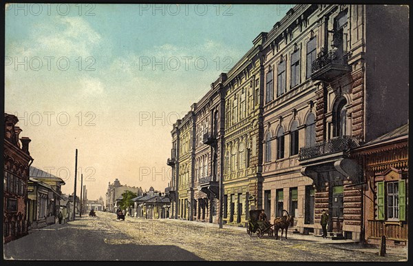 Irkutsk. 6th Soldiers Street. Zamiatin House, 1904-1914. Creator: Unknown.