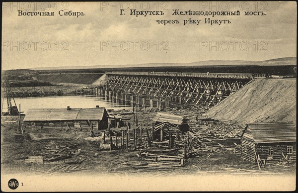 Eastern Siberia City of Irkutsk Railway Bridge over the Irkut River, 1900-1904. Creator: Unknown.