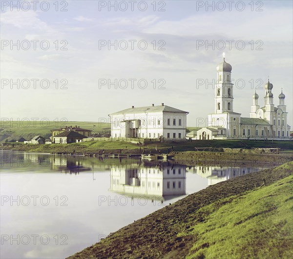 Church of the Nativity of Christ, in the village of Verkhnie Gorodki, 1912. Creator: Sergey Mikhaylovich Prokudin-Gorsky.