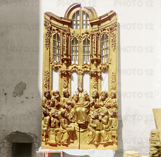 Holy Gates from the second half of the eighteenth century with carved images of the Mother..., 1911. Creator: Sergey Mikhaylovich Prokudin-Gorsky.