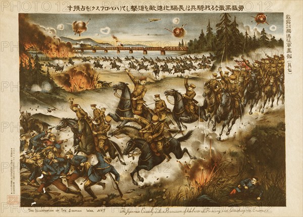 The Japanese cavalry taken possession of Khabarovsk pursuing and attacking the enemies, c1919. Creator: Unknown.