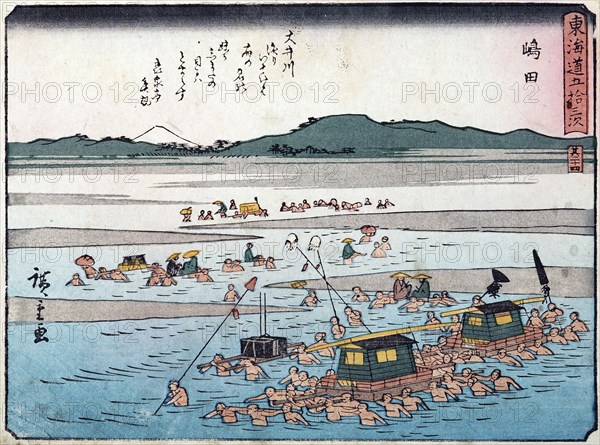 Tokaido gojo santsugi. Shimada. Plate No 24,  1837-1839. Creator: Ando Hiroshige.