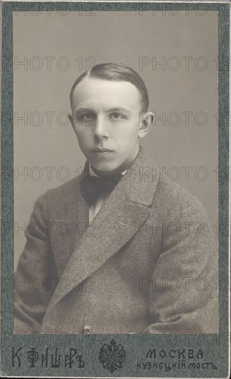 Portrait of the choreographer and dancer Kasyan Yaroslavich Goleizovsky (1892-1970), 1910-1912. Creator: Fischer, Karl August (1859-after 1923).