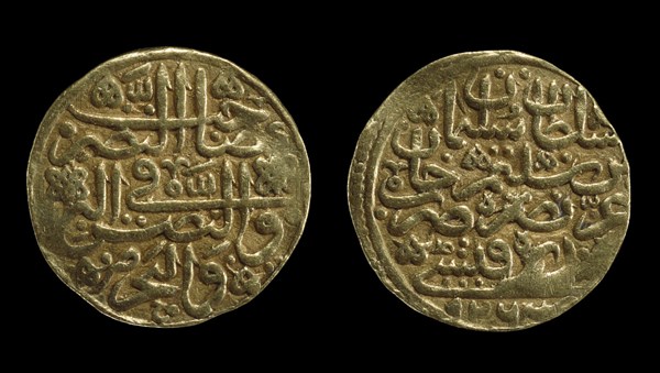 Gold ashrafi coin of Süleyman the Magnificent, 1520. Creator: Numismatic, Oriental coins  .