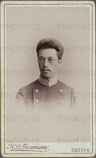 Portrait of Wassily Kandinsky at the age of 23, 1889. Creator: Photo studio Nikolay Beltaky, Odessa  .