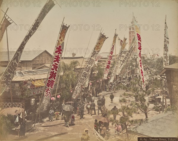 Theatre Street, Tokyo, 1890s. Creator: Adolfo Farsari.