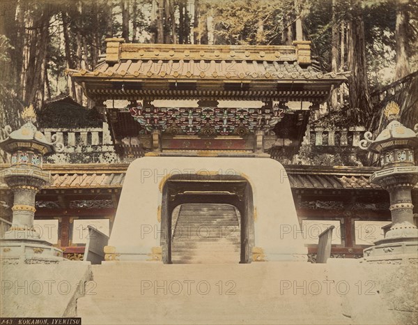 Kokamon, Iyemitsu, about 1875-1890s. Creator: Adolfo Farsari.