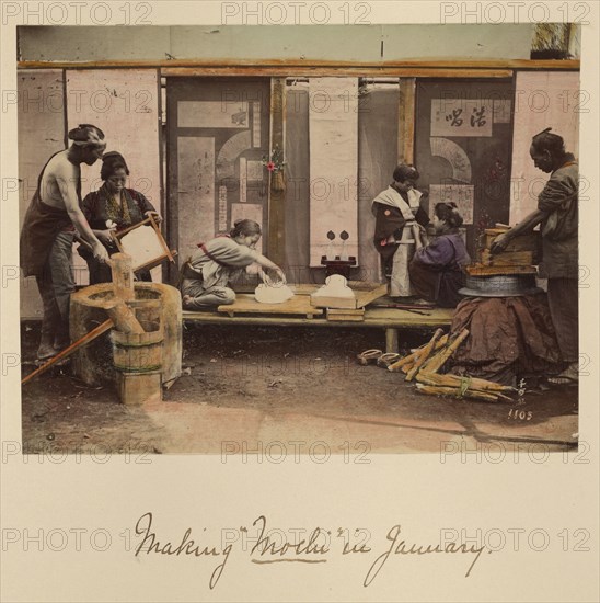 Making Mochi in January, about 1873-1883. Creator: Shinichi Suzuki I.