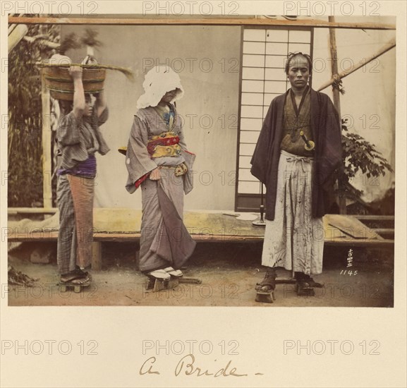 A Bride, about 1873-1883. Creator: Shinichi Suzuki I.