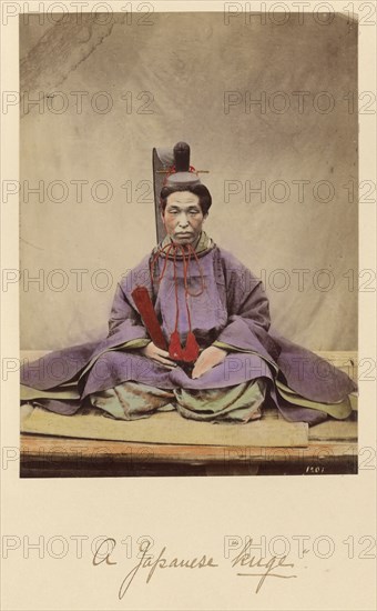 A Japanese Kuge, about 1873-1883. Creator: Shinichi Suzuki I.