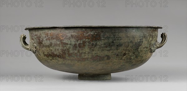 Basin, A.D. 1-79. Creator: Unknown.