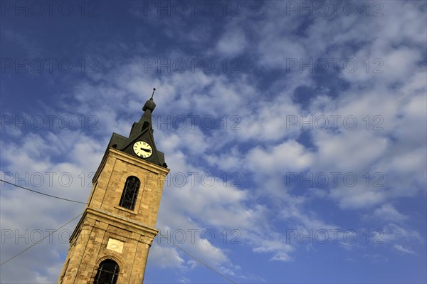 The Clock Tower, Old Town, Jaffa, Israel, 2013. Creator: LTL.