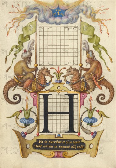 Guide for Constructing the Letter H; Mira calligraphiae monumenta, about 1591-1596. Creator: Joris Hoefnagel.