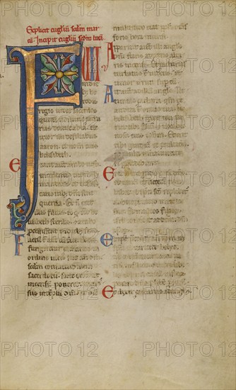 Decorated Initial P; New Testament, late 12th century. Creator: Unknown.