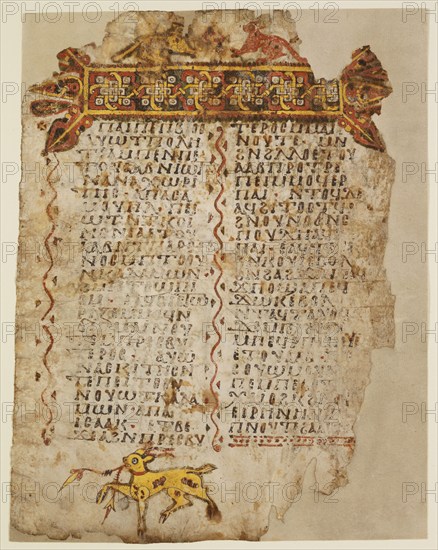 Life Story of Samuel: Decorated Text Page, 10th century.  Creator: Unknown.