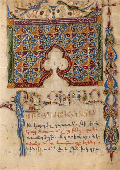 Decorated Incipit Page; Gospel Book, 1615. Creator: Mesrop of Khizan.