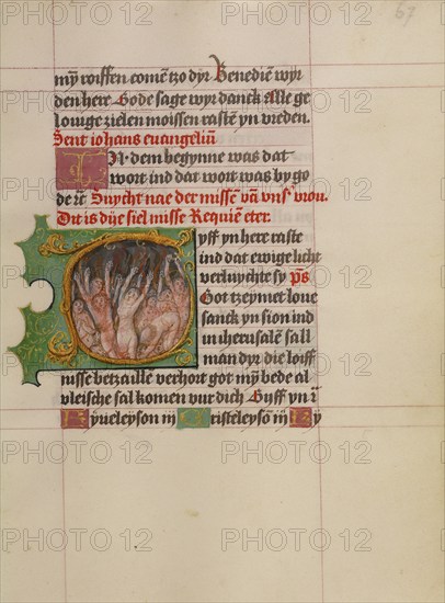 Initial G: Souls in Purgatory; Book of Hours, about 1500. Creator: Workshop of Gerard Horenbout.