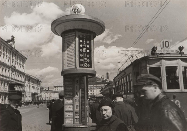 People at Revolution Square, Moscow, Soviet Union, 1935. Creator: Hannes Meyer.