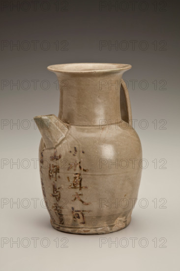 Melon-shaped ewer with poem, 9th century. Creator: Unknown.