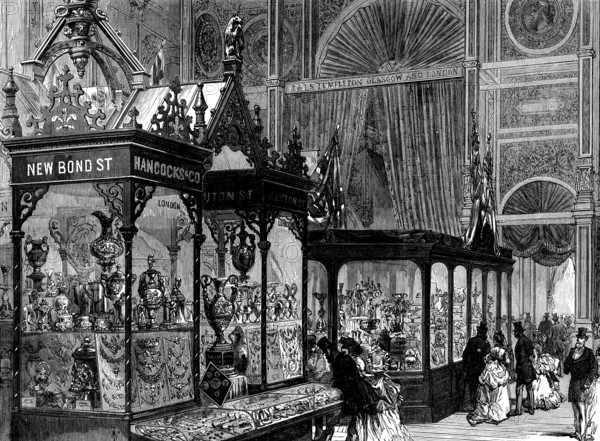 The Vienna Exhibition: the English Court, 1873. Creator: Unknown.