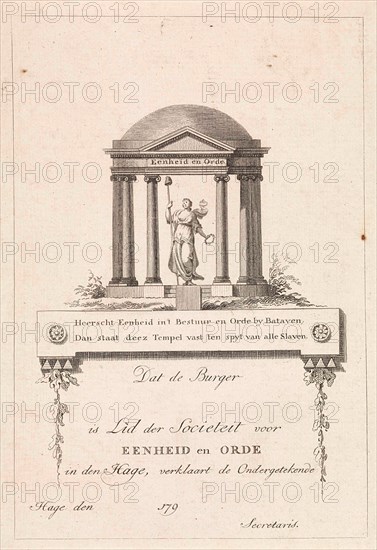 Membership card of the Society for Unity and Order, Societeit voor Eenheid en Orde, The Hague, The Netherlands, Reinier Vinkeles, 1790-1799