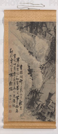 Scroll Painting, Zhengxing (nickname Wuzhai), 1600 - 1800